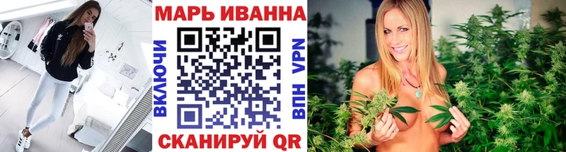 Купить наркотик аптеки Пущино Канабис  А ПВП  МЕГА ONION  Меф  COCAIN  Гашиш 
