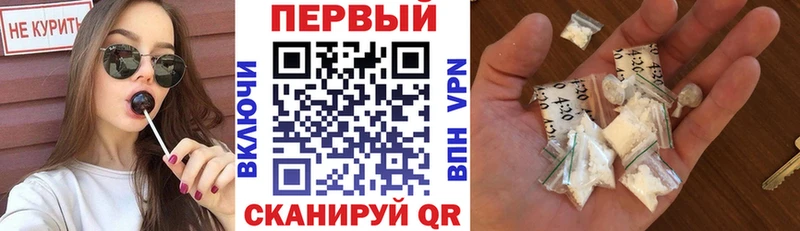 Амфетамин Premium  мориарти формула  Пущино  kraken ТОР 