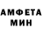 КЕТАМИН VHQ hustlemade C