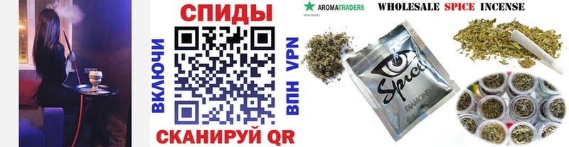 KRAKEN вход  Пущино  Бутират BDO 33%  купить закладку 