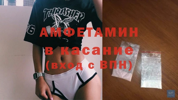 мдма Алексеевка