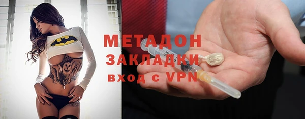 не бодяженный Аркадак
