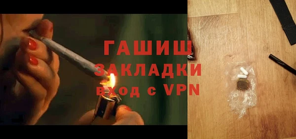 прущий лед Алзамай