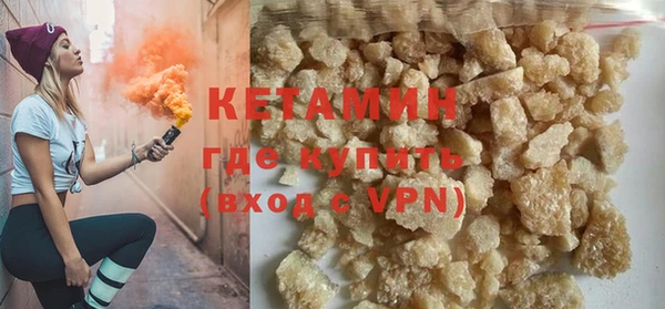 скорость Армянск