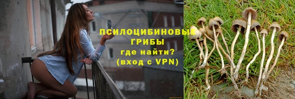 скорость Армянск