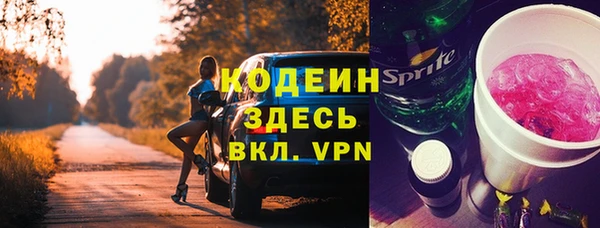 не бодяженный Аркадак
