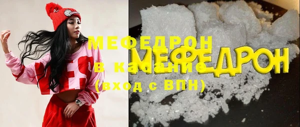 прущий лед Алзамай
