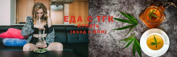 не бодяженный Аркадак