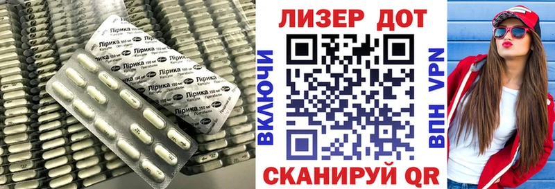 OMG ONION  Пущино  Лсд 25 экстази кислота 