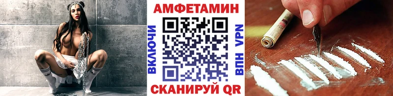 Метамфетамин пудра  сколько стоит  Пущино 