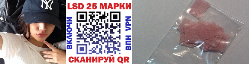 продажа наркотиков Пущино Наркотические марки 1,5мг