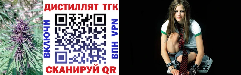 где найти наркотики  Пущино  shop Telegram  ТГК вейп с тгк 