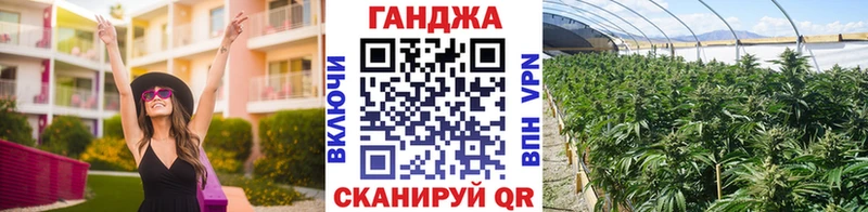 площадка Telegram  даркнет сайт  Пущино  Бошки марихуана LSD WEED 